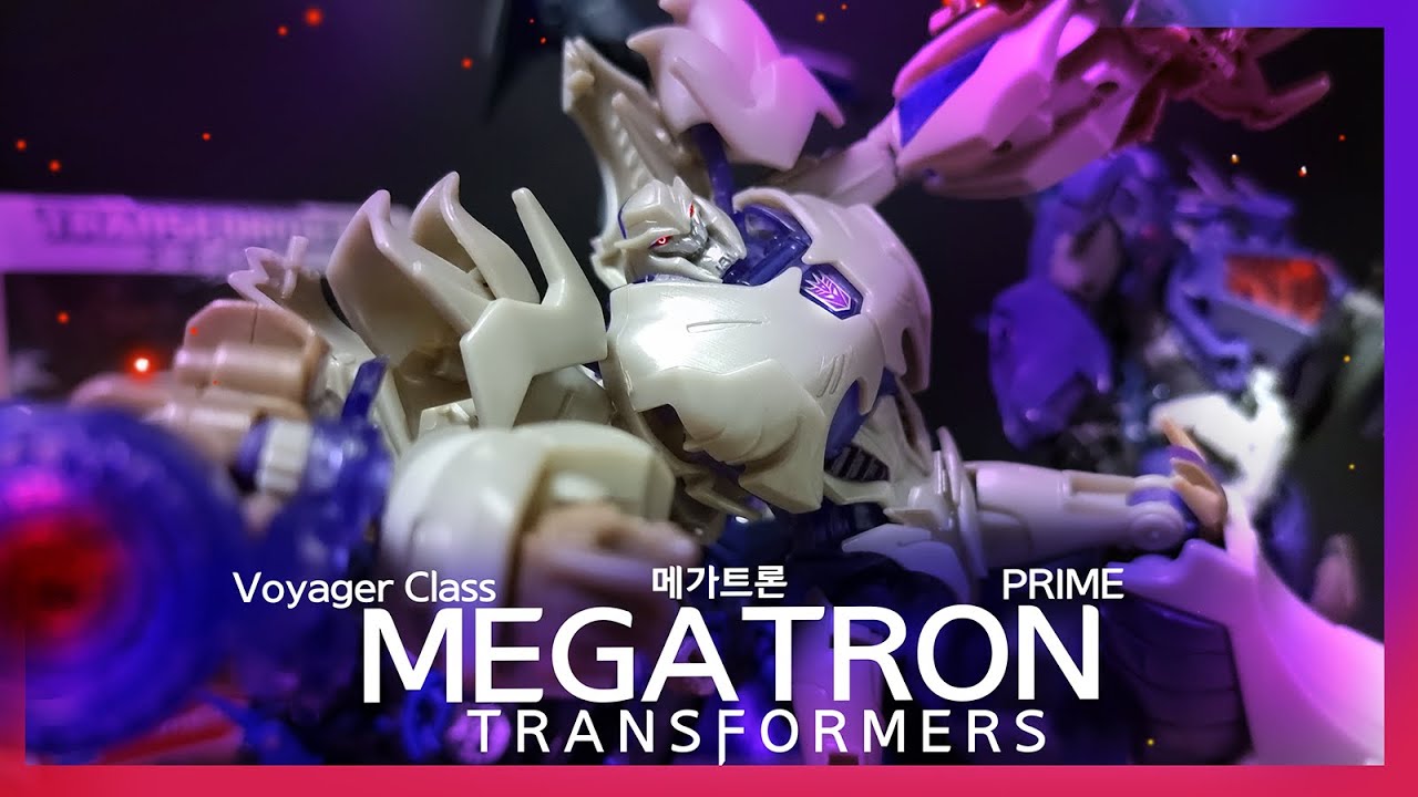 TRANSFORMERS PRIME VOYAGER CLASS MEGATRON 트랜스포머 프라임 보이저 클래스 메가트론