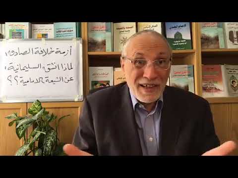 كيف نشأت الفرقة الاسماعيلية ولماذا رفضت الاعتراف بوفاة اسماعيل بن الصادق