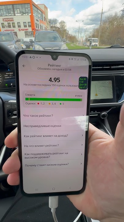 Телефон горячей линии и еще 5 способов связаться с Яндекс Такси | TaxiVopros