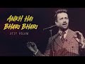 Ankh hai bhari bhari  atif aslam  ai cover