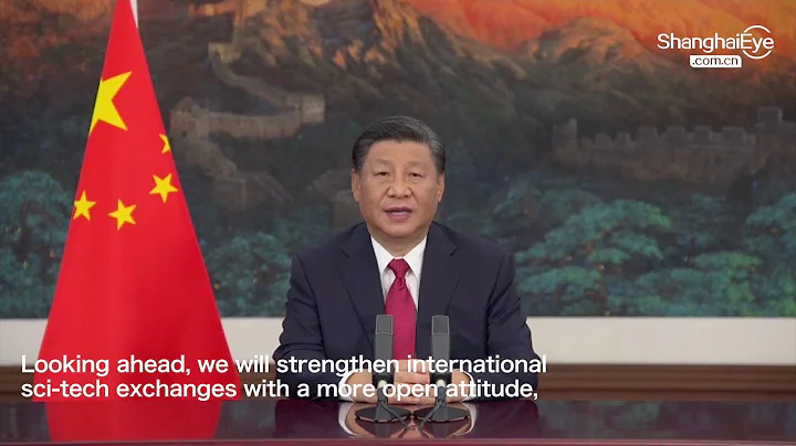 Xi Jinping addresses Zhongguancun Forum, calls for global sci-tech cooperation - DayDayNews