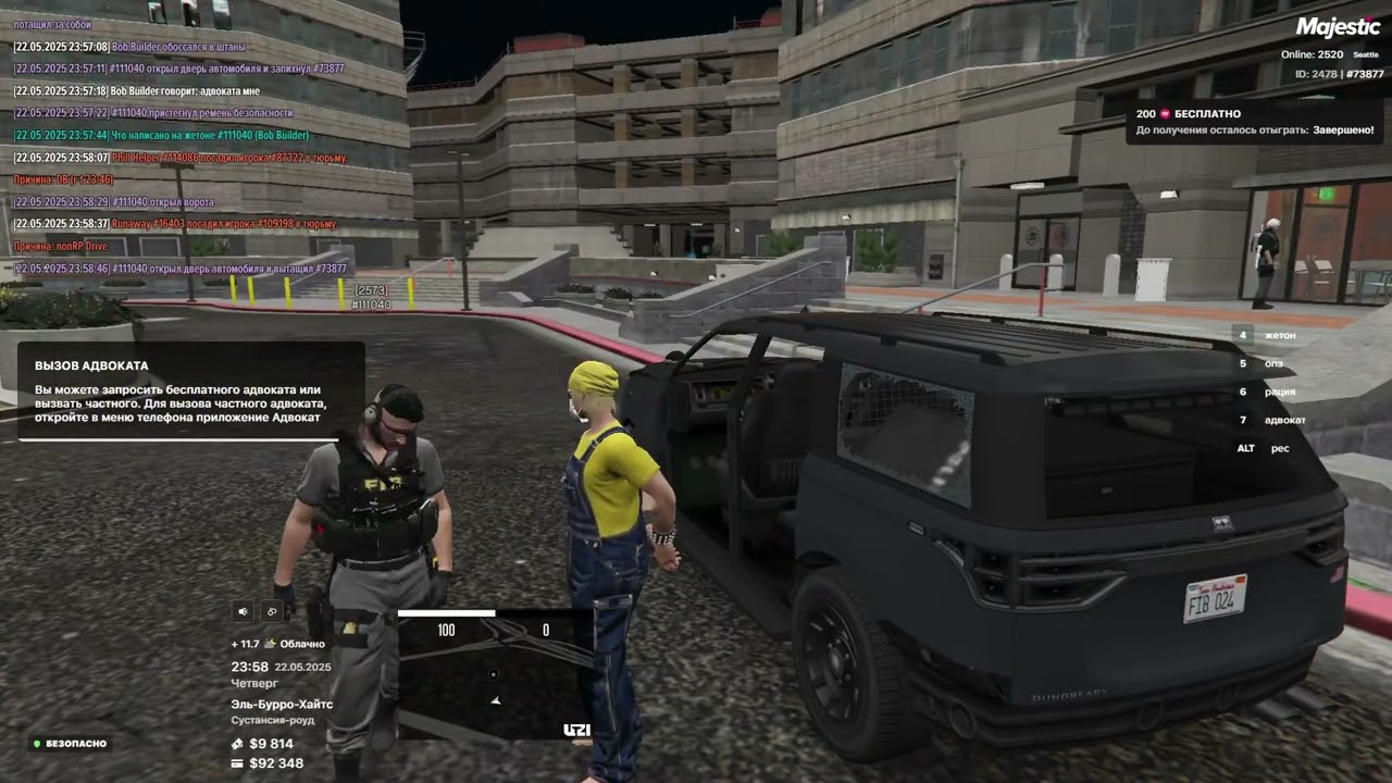 111040 2354 22052025