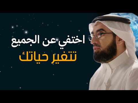 إزاي تختفي عن الجميع وتغير حياتك إذا كنت تعاني من مرض التأجيل فهذه الحلقة لك