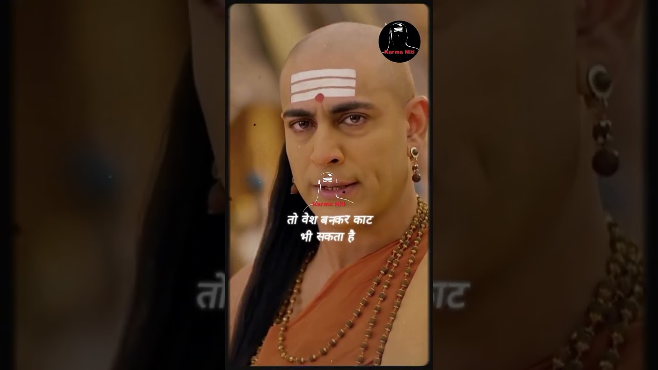 Value of Wise People | রত্নএর মুল্য | Premium Audiobook Channel | 