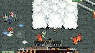 2017/09/09 GODIUS土曜戦争(タペリ)