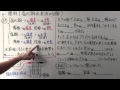 中３－理科　１　【化学変化とイオン】 の動画、YouTube動画。