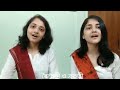 | Sokatore Oi Kadiche Shokole | Cover| Baishali &amp; Brototi | Rabindra Sangeet | ২২ শ্রাবণ | Kobiguru|