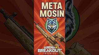 Mosin ❌ Short Mosin ✅ || Arena Breakout Infinite...