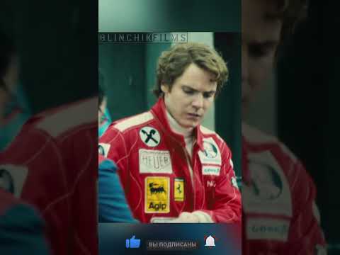 Может это ваша последняя гонка #фильм #кино #фильмы #фильмнавечер #film #топ
