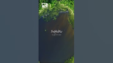 آية الكرسي بصوت خاشع 🎧 القارئ رعد الكردي | تلاوة مؤثرة