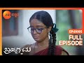 Deepa ತನ ನ ಹ ಲ ಗ ಯ ತ ರವನ ನ ಮ ರ ತ ತ ಳ Brahmagantu Full Ep 95 ZEE Kannada