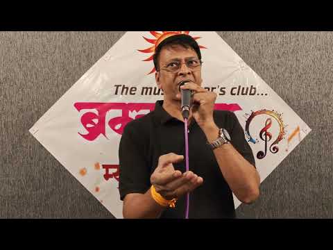 Tere mere sapne ab ek rang hai-cover by Ajay M 