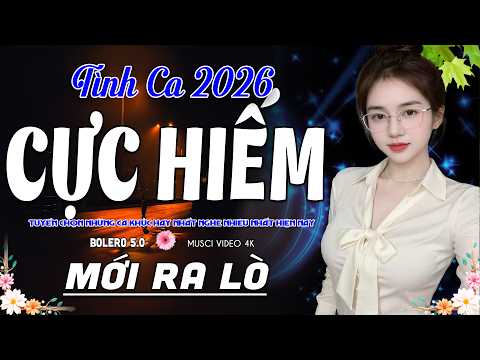CỰC HIẾM.. BOLERO 5.0* 13/07/2026 GIỌNG CA VÀNG HAY NHẤT VIỆT NAM ➤ Lk Ca Nhạc Trữ Tình MỚI ĐÉT 2026