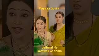 #tmkoc #viral #funny #daya bhabhi ka gussa