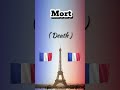 How to Pronounce Mort in French #learnfrench #frenchforbeginner #frenchlessons #frenchlanguage