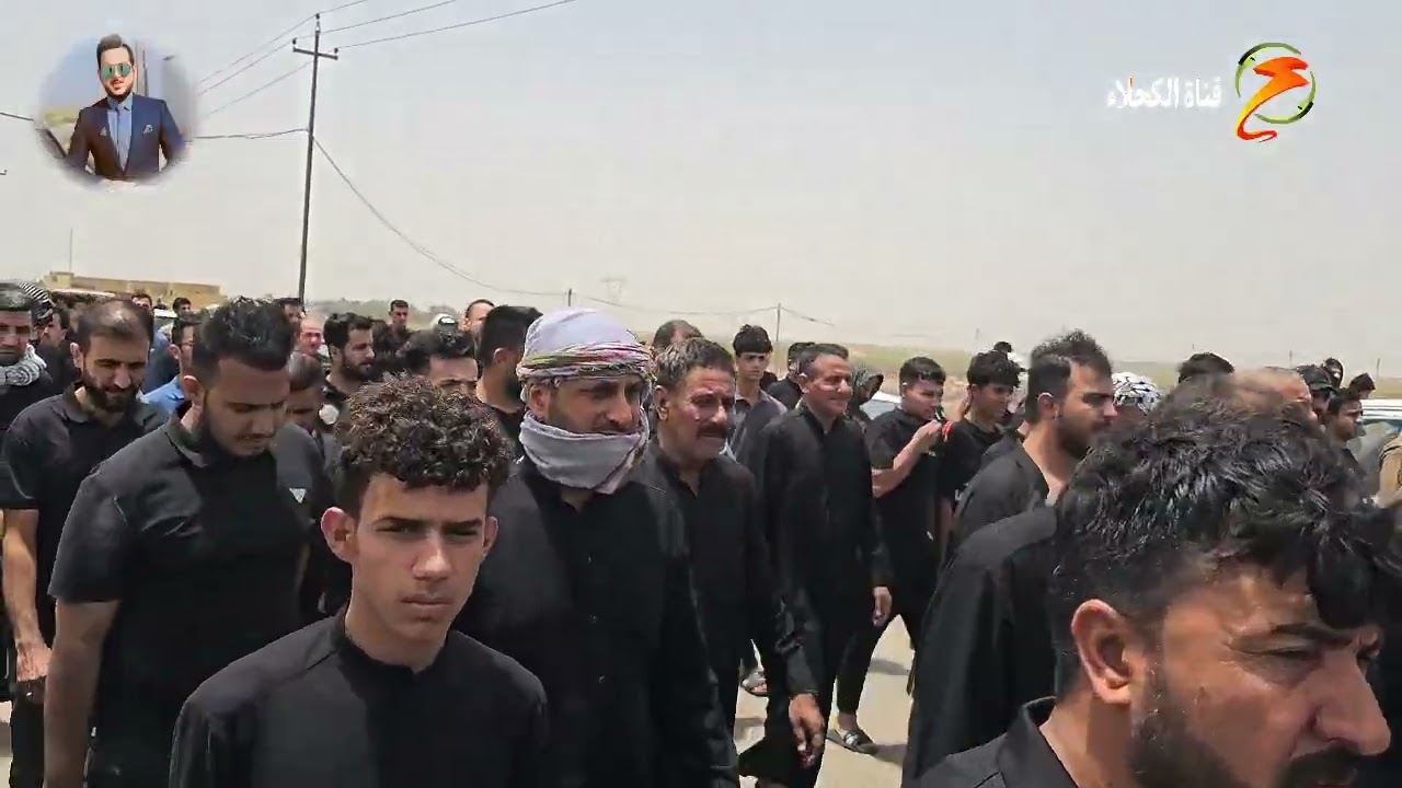 تشييع أهالي الكحلاء المرحوم المغدور الشاب الخلوق علي كاظم البيضاني