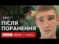 &quot;Операціям немає кінця&quot;. Життя військових після поранень | Ефір ВВС