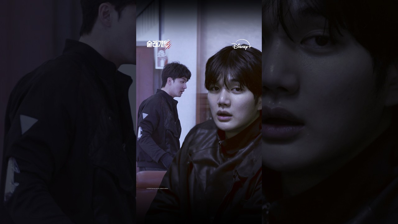 꼭꼭 숨어라 머리카락 보일라 | [술래게임] 8회 | 디즈니+