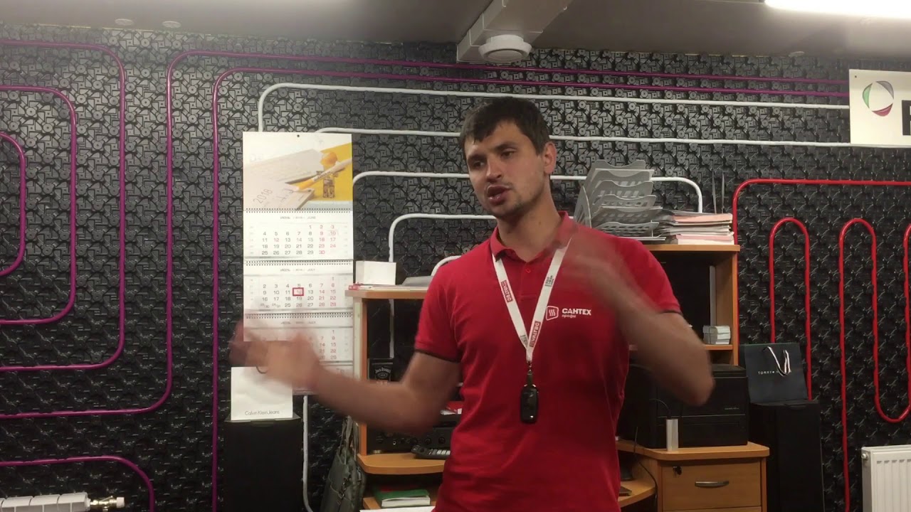 Работа в Тамбове. Новые вакансии в компании ( Сантех Профи ) - YouTube