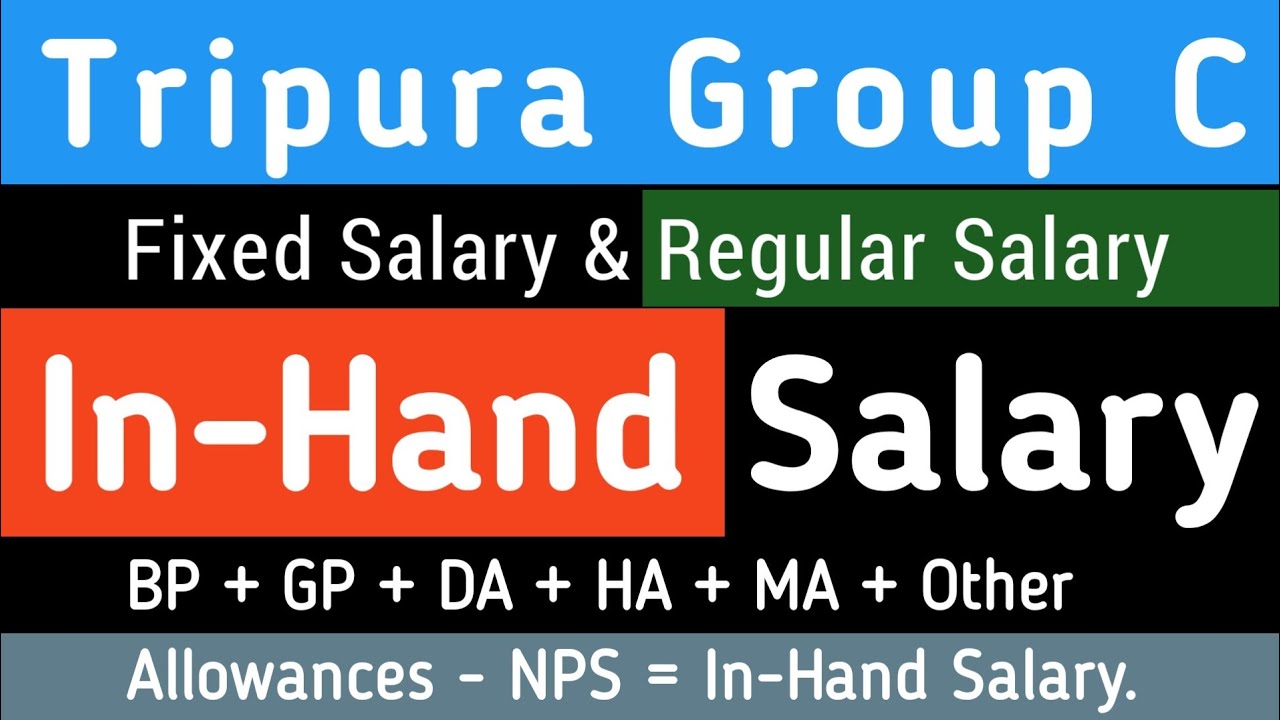 JRBT GrC InHand Salary, 2024 🤩 YouTube