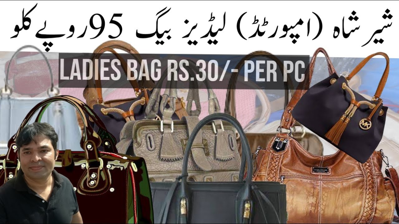Shershah Ladies Bags Ladies Purse Shershah Market Karachi I Explore