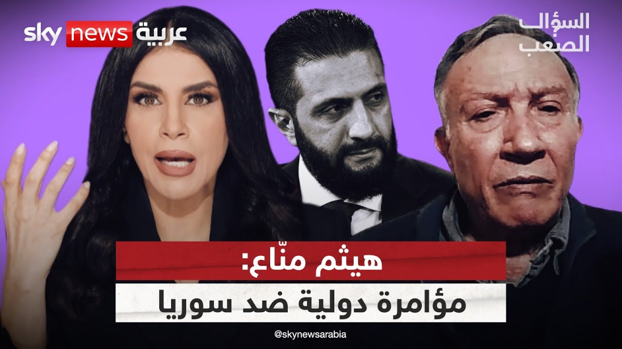  :         | #_
 - نشر قبل 13 ساعة