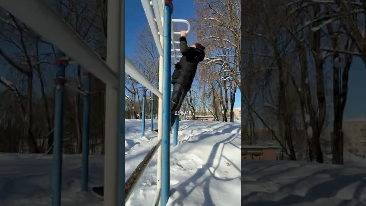 Тренировка в обед 🔥 