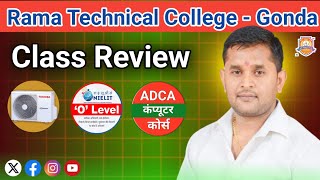 Rama Technical College Gonda. Class Review #newvideo #education
