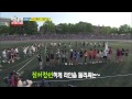 런닝맨 Running man Ep.162 #22(10)