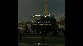 Story Sholawat Merdu Robbi Inni Minka Arju