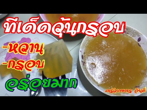 ผลสลากกินแบ่งรัฐบาล วันที่ 1 พย. 2567