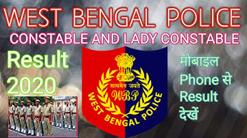 how to check WEST BENGAL POLICE CONSTABLE RESULT 2020, #RESULT_WB_POLICE_2020 LADY CONSTABLE RESULT