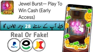Jewel Burst- Play To Win Cash (Early Access) online earning Real or Fake screenshot 4