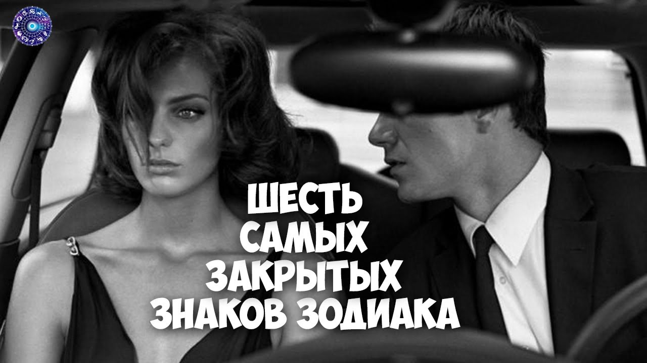 Любовный Гороскоп Рака На Сегодня Завтра