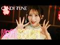 【MV Teaser 小川奈々子】CANDY TUNE『HOT!SCOOP!』