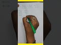 Reasoning Tricks #education #reasoning #reasoningtricks #shorts #shortvideo #maths