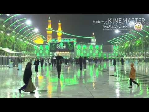 حسين يا دماء الشوق تسري في شرايني 