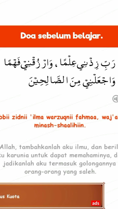 Doa Sebelum Belajar