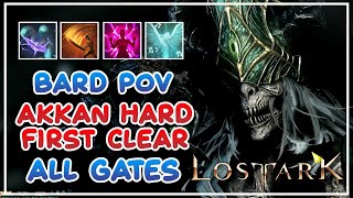 Akkan Hard Legion Raid First Clear - All Gates - Bard POV | Lost Ark