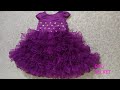 HOW TO MAKE FRILL FROCK FOR GIRLS/ RUFFLE DRESS