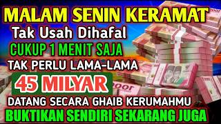 Download lagu رَبِّ أَوْزِعْنِىٓ أَنْ أَشْكُرَ نِعْمَتَكَ ٱلَّتِىٓ أَنْعَمْتَ عَلَىَّ وَعَلَىٰ وَٰلِدَىَّ وَأَنْ