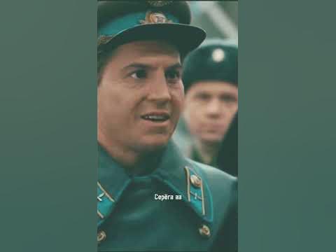 Василий Сталин с хоккейной командой