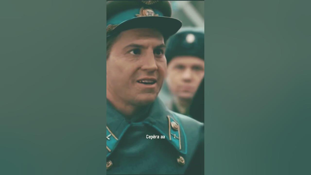 Василий Сталин с хоккейной командой