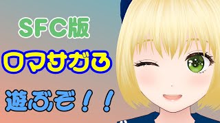 幸島梨苑(kojima-rion)の配信のサムネイル画像