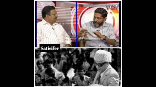 Famous Savukku Shankar | AIADMK | Satisifer | MGR | Jayalalitha | Savukku_guys | Emergency Wealth