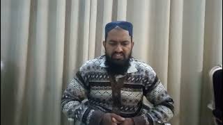 Surah Muzammil Full II By Sheikh Qari Akram With Arabic Text (HD)