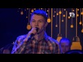 The UNISON Band Ковток живої води ДЖЕМ Кліпи 