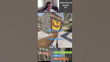 Уничтожаем Соседей в Олд Расте #rust #рекомендации #подпишись #лайк #раст