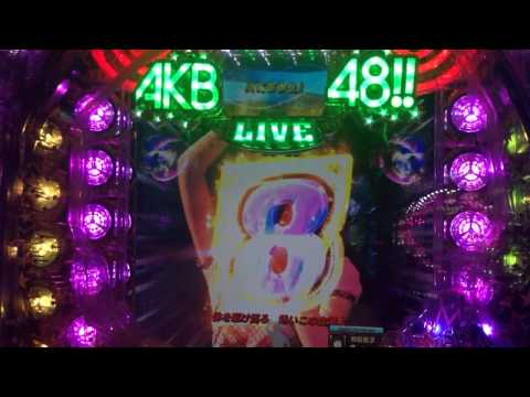 CRぱちんこAKB48