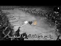 اللهم لولا انت ما اهتدينا